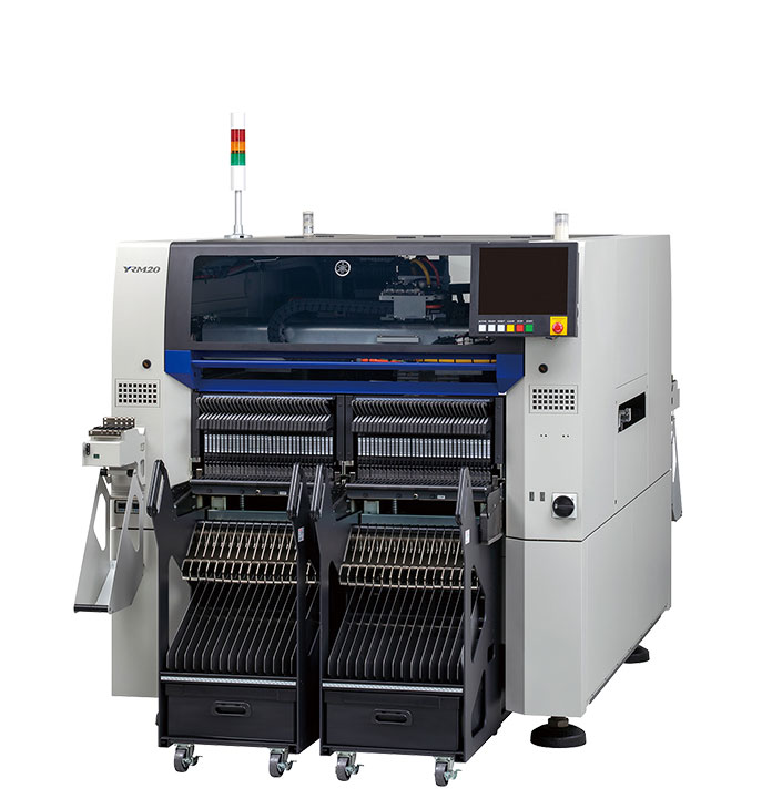Super High Efficiency Dual Lane Modular YRM20DL